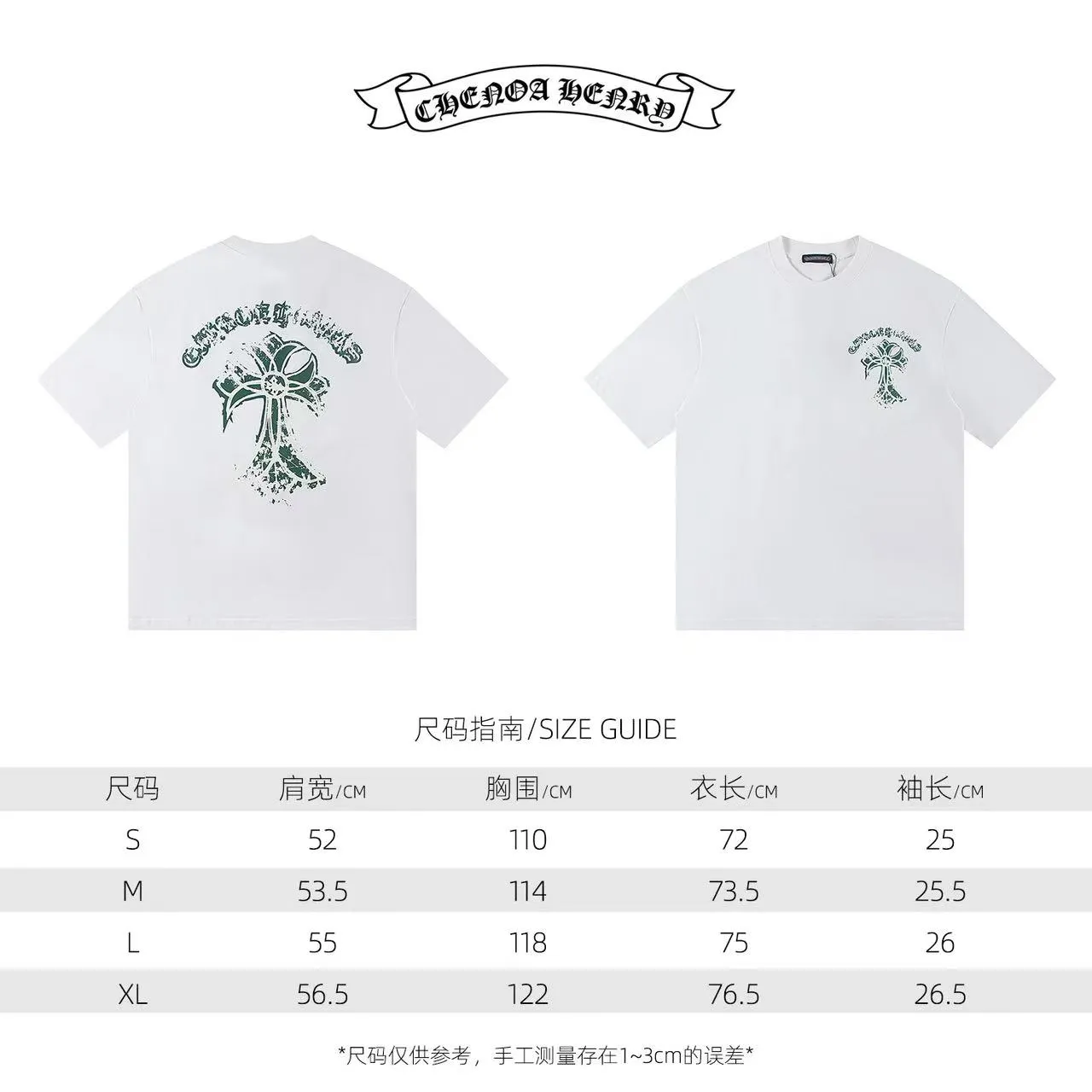 🅿️150 Style: 2025 new Croix Heart short-sleeved T-shirt Material: High version 300g double yarn combed cotton Size: S～XL Color: White Style number: Z017